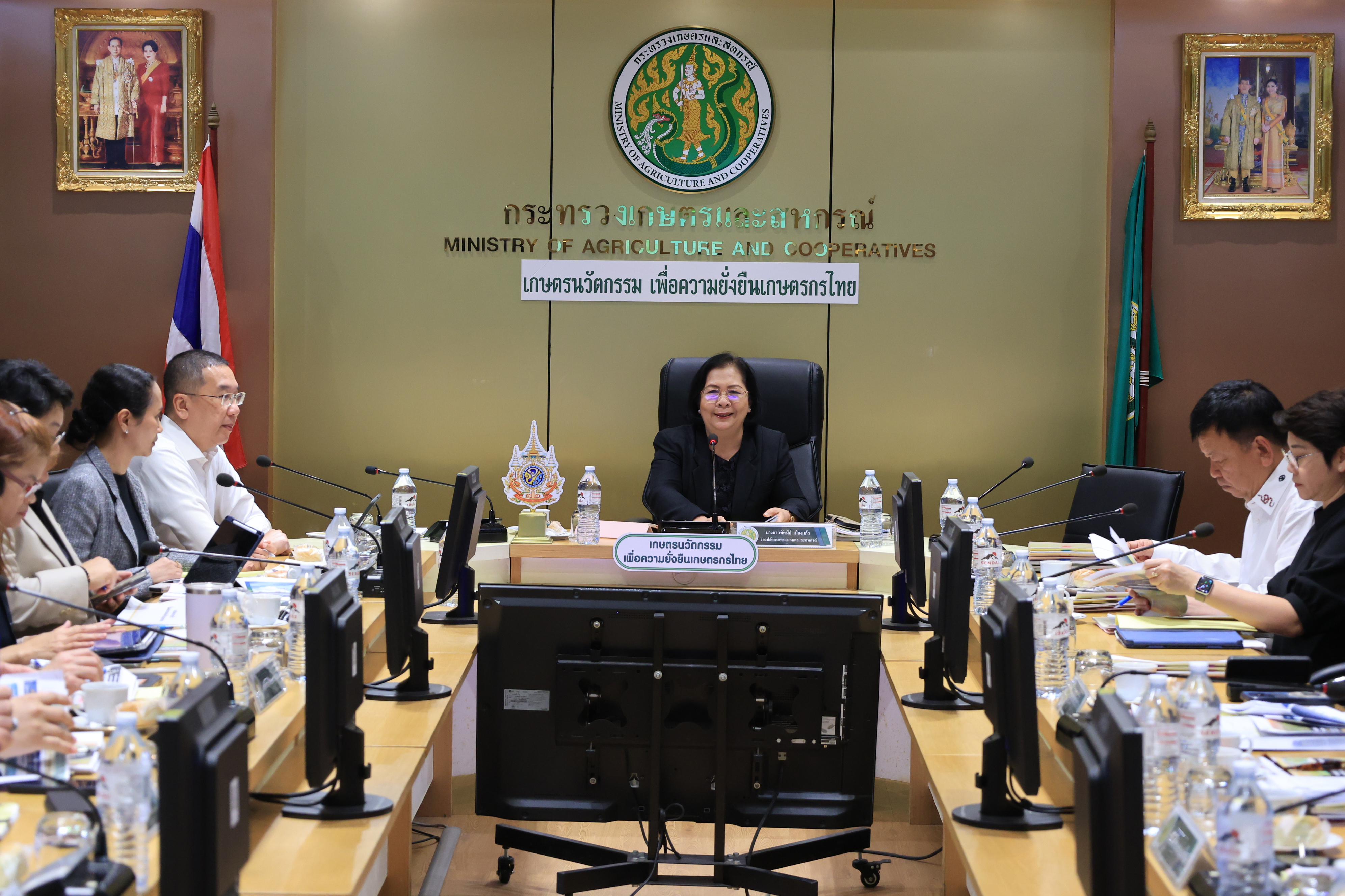 title - ส.ป.ก.ร่วมประชุมหารือการจัดทำงบประมาณรายจ่ายประจำปีงบประมาณ พ.ศ.2570  และประชุมคณะกรรมการติดตามเร่งรัดการใช้จ่ายเงินงบประมาณของกระทรวงเกษตรและสหกรณ์ ครั้งที่ 3/2569